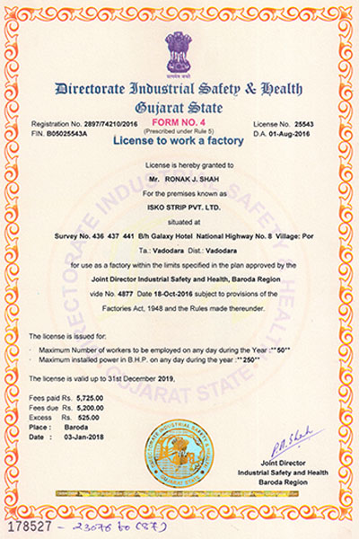 Factory Act Certificate